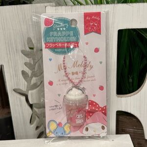 Sanrio My Melody Keychain